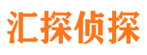 河北市婚姻出轨调查